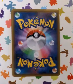 Pokemon Togepi & Cleffa & Igglybuff GX 185/173 SM12a Tag Team Japanese 2019 - Image 2