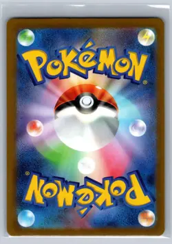 Mew 052/172 sv12a VSTAR Universe Pokemon Japanese Holo Yuu Nishida NM - Image 2