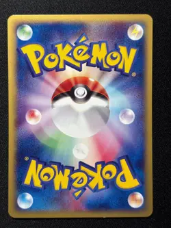 Chansey 057/092 Common Town on No Map Pokemon Japanese NM/M - Image 2