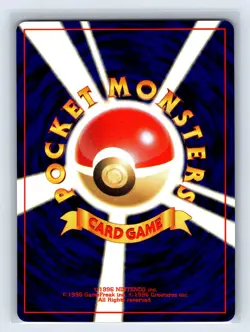 [No Import Duty (US)] Chikorita No. 152 Intro Pack Promo Half Deck Pokemon Card - Image 2