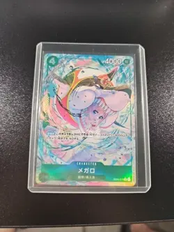 Megalo EB04-018 R ALT ART - The Azure Sea's Seven Japenese OP14 One Piece - Image 1