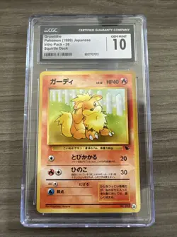 Pokemon CGC 10 Gem Mint 1999 Japanese Squirtle Deck Growlithe 26 - Image 1