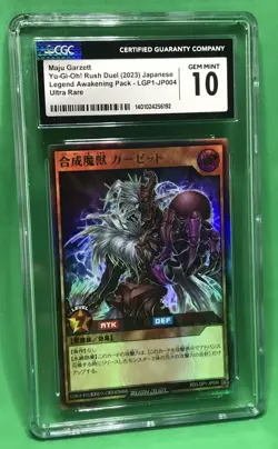 CGC 10 Gem Maju Garzett UR #RD/LGP1-JP004 Legend Awakening Pack YuGiOh Rush Duel - Image 1