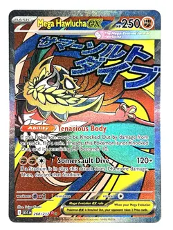 2026 Mega Hawlucha ex 268 Mega Attack Rare MAR Ascended Heroes Pokemon TCG Card - Image 1