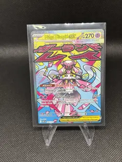 Mega Diancie ex - 267/217 ME: Ascended Heroes Pokemon NM Holo - Image 1