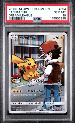2019 POKEMON JAPANESE SUN & MOON DREAM LEAGUE #054 FULL ART/PIKACHU PSA 10 - Image 1