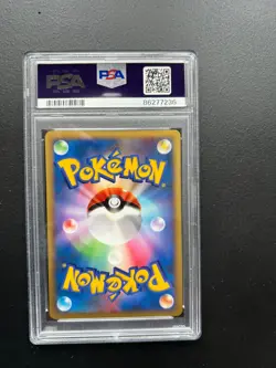 Pokemon Ursaring Secret of the Lakes DPBP#273 DP2 PSA 10 GEM MINT - Image 2