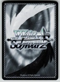 Student of Gekkoukan High School Persona 3 Reload P3/SE46-E58N NM Weiss Schwarz - Image 2