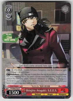 Shinjiro Aragaki: S.E.E.S. Persona 3 Reload P3/SE46-E26N NM Weiss Schwarz - Image 1