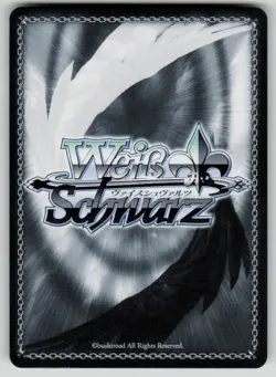 Akihiko & Polydeuces: Reload Persona 3 Reload P3/SE46-E28N NM Weiss Schwarz - Image 2