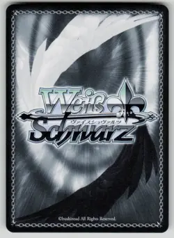 Shinjiro & Castor: Reload Persona 3 Reload P3/SE46-E36N NM Weiss Schwarz - Image 2