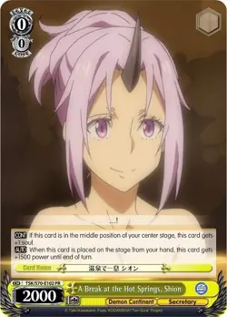 A Break at the Hot Springs, Shion - That Time I Got Reincarnated as a Slime - PR - Image 3