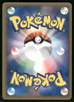 Pokemon Cards Fighting Energy VS Series Japanese NM - Image 2