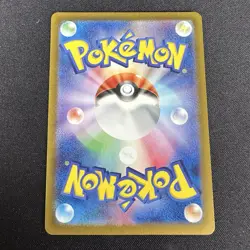Mr. Mime 179/165 Pokemon Card 151 Sv2a Japanese 2023 NM/M - Image 2