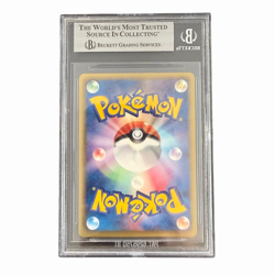 Pokemon Card Japanese - Rayquaza Holo #144/BWP - Nobunaga's Ambition - BGS 8 - Image 3