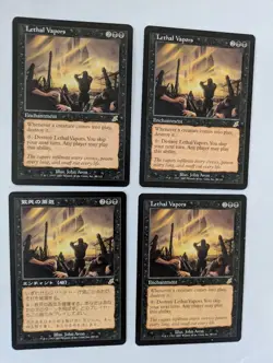 4 Lethal Vapors Scourge MTG NM Free shipping with tracking - Image 1