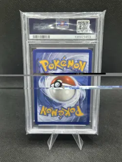 Pokemon TCG Ivysaur Scarlet & Violet 151 IR #167/165 psa 9 - Image 2
