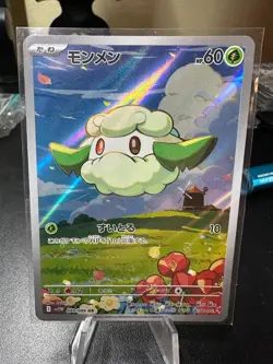 Pokemon TCG Cottonee AR 090/086 Sv11W White Flare Japanese NM - Image 1