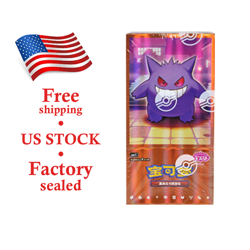 US STOCK Pokemon TCG Horizons Gem Pack VOL.3 CBB3C Booster Box Sealed S-Chinese - Image 1