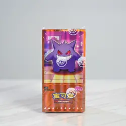 US STOCK Pokemon TCG Horizons Gem Pack VOL.3 CBB3C Booster Box Sealed S-Chinese - Image 2