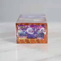 US STOCK Pokemon TCG Horizons Gem Pack VOL.3 CBB3C Booster Box Sealed S-Chinese - Image 5