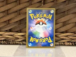 US SELLER Reshiram & Zekrom GX 036/049 Pokemon Japanese RR SM11b TAG TEAM NM US - Image 2