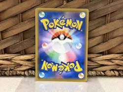 US SELLER Reshiram & Zekrom GX 036/049 Pokemon Japanese RR SM11b TAG TEAM NM US - Image 4