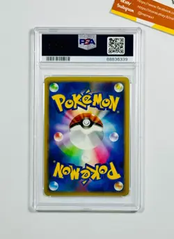 Pokemon PSA 10 Victory Medal #027 Knockout Battle Promo 2009 Japanese - Image 2