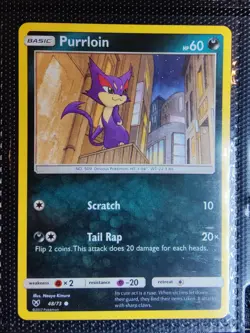 Pokemon TCG-Sun & Moon- Shining Legends -Choose Your Card Regular-LP FREE SHIP - Image 5
