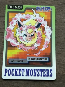 Flareon File No. 136 Pokemon Bandai Carddass Japanese 1997 Pocket Monsters - Image 1