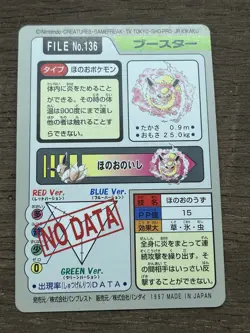 Flareon File No. 136 Pokemon Bandai Carddass Japanese 1997 Pocket Monsters - Image 2