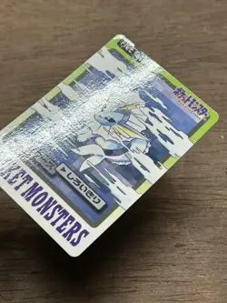 Vaporeon File No. 134 Pokemon Bandai Carddass Japanese 1997 Pocket Monsters - Image 3
