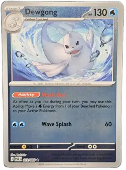Pokemon TCG ME03: Perfect Order Dewgong 019/088 Reverse Holo - Image 1
