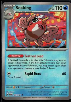 Seaking 021/131 SV: Prismatic Evolutions Uncommon POKEBALL - Image 1