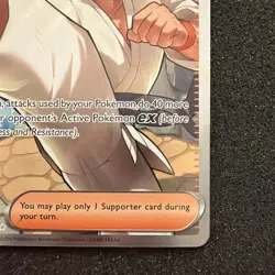 2026 Pokemon Black Belt's Training Ultra Rare 255/217 Me: Ascended Heroes Holo - Image 4