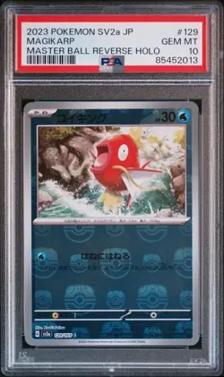 PSA 10 Magikarp Master Ball Reverse 129/165 SV2a 2023 Pokemon Card 151 Japanese - Image 1