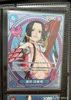 Boa Hancock EB03-026 SP SR Parallel ONE PIECE Card Heroines edition 2025 Chinese - Image 1