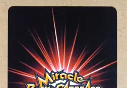One Piece Miracle Battle Carddass Portgas D. Ace OP Omega Rare Ω 17 - Image 3