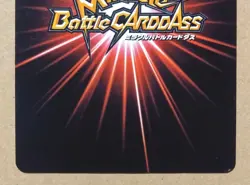 One Piece Miracle Battle Carddass Portgas D. Ace OP Omega Rare Ω 17 - Image 4
