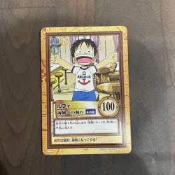 One piece card (USA-DPP) Hyper Battle Carddass Luffy C04 - Image 1