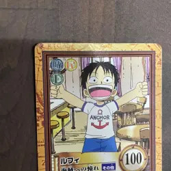 One piece card (USA-DPP) Hyper Battle Carddass Luffy C04 - Image 5
