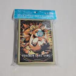 Pokemon Center Japan Exclusive Dragonite 64ct Card Sleeves - US SELLER - Image 1