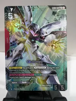 Qubeley LR+ - GD02-036 - Dual Impact Gundam TCG Card Game - English - Image 1