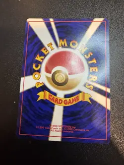 Pokemon Misty's Poliwrath Gym Challenge Rare (Japanese) NM - Image 3