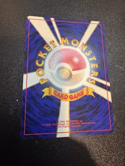 Pokemon Misty's Poliwrath Gym Challenge Rare (Japanese) NM - Image 4