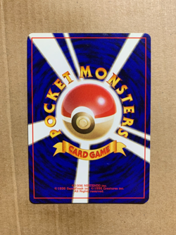 Japanese Giovanni's Meowth No. 052 Gym Challenge - Uncommon Pokemon Card - NM/M - Image 2