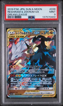 Pokemon | Reshiram & Zekrom GX Dream League 036/049 RR sm11b 2019 | PSA 9 Mint - Image 1