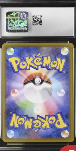 2025 POKEMON JAPANESE SV9a-HEAT WAVE ARENA 072 MISTY'S LAPRAS ART RARE - CGC 10 - Image 4