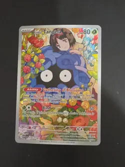 Pokemon TCG Erika’s Tangela 218/217 Ascended Heroes Illustration Rare - Image 1