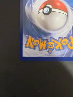 Pokemon TCG Erika’s Tangela 218/217 Ascended Heroes Illustration Rare - Image 3